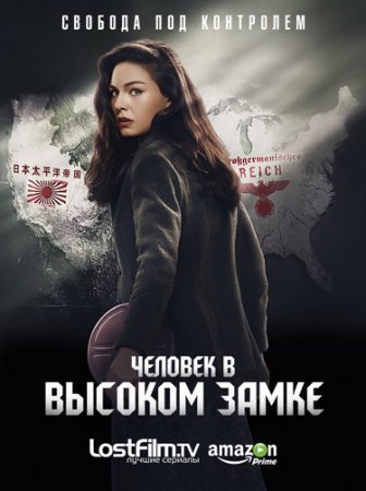 Онлайн фильмы бесплатно в хорошем качестве русские высокие ставки купон казино вулкан 2020